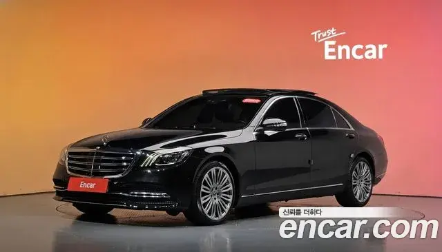 Mercedes-Benz S-Class S560L 4MATIC 2019