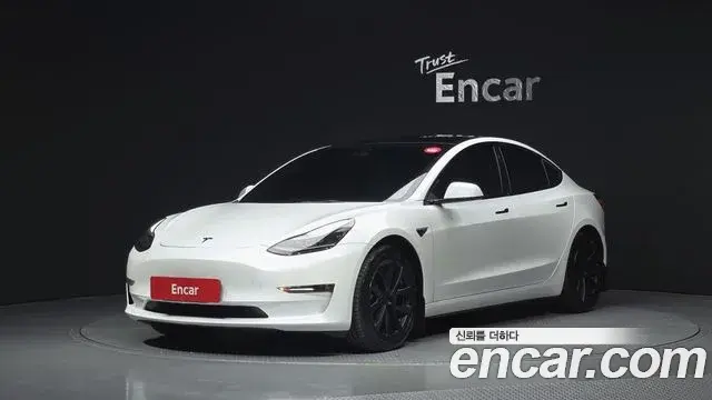 Tesla Model 3 Long Range AWD 2022