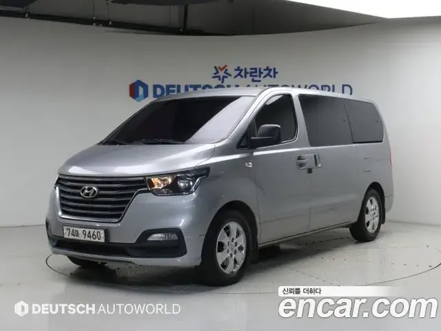 Hyundai Starex Wagon 12-Seater Style 2019