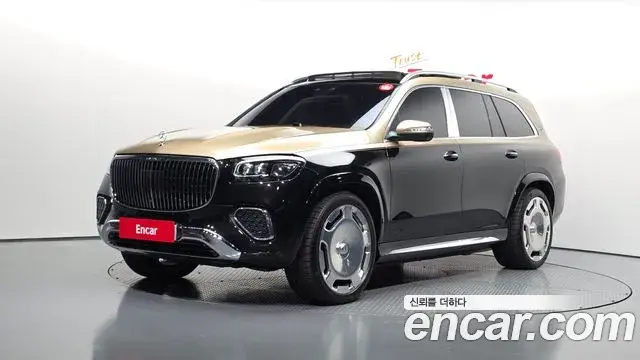 Mercedes-Benz GLS-Class Maybach GLS600 4MATIC Manufakur 2024