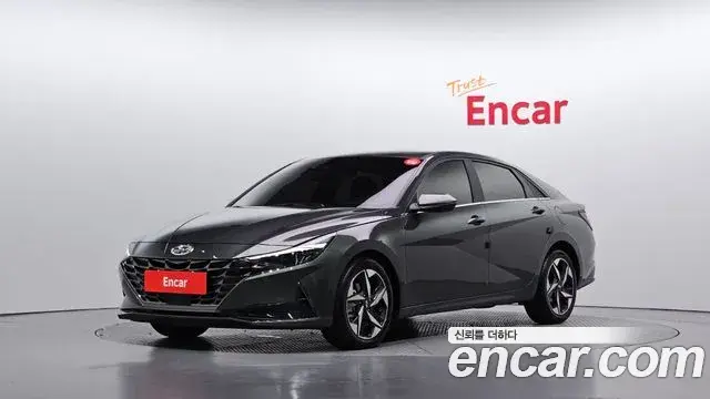 Hyundai AVANTE 1.6 Inspiration 2020