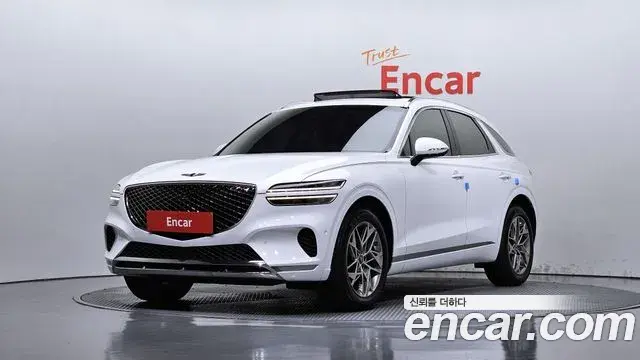 Genesis GV70 2.5T Gasoline 2WD 2022