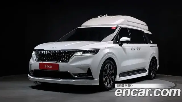 Kia Carnival Gasoline 9-seater Limousine(Special vehicle) 2023