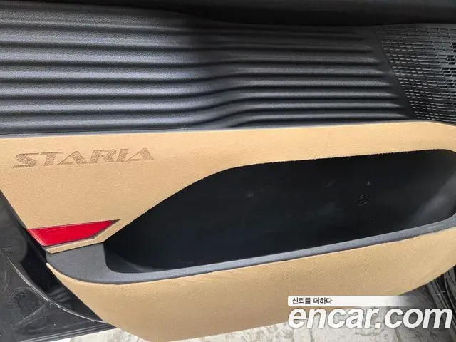 Hyundai Staria Cargo 3-Seater Modern 2023 — фото 7