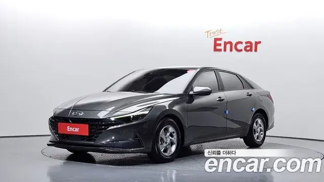Hyundai AVANTE 1.6 Modern 2022