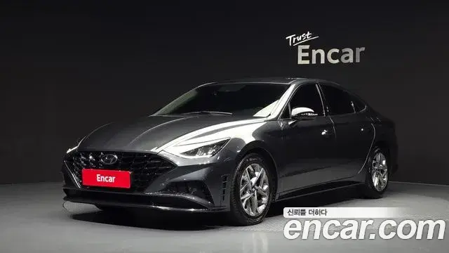 Hyundai Sonata 2.0 Modern 2022