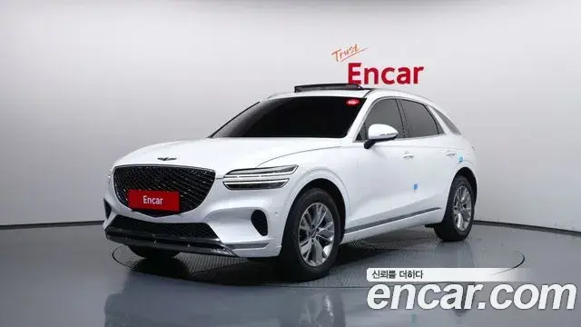 Genesis GV70 2.5T Gasoline 2WD 2023