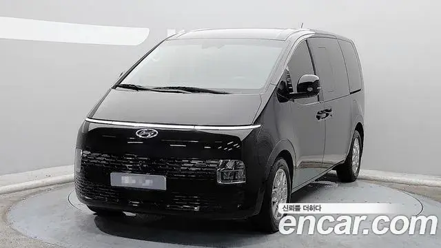 Hyundai Staria Cargo 5-Seater Modern 2022
