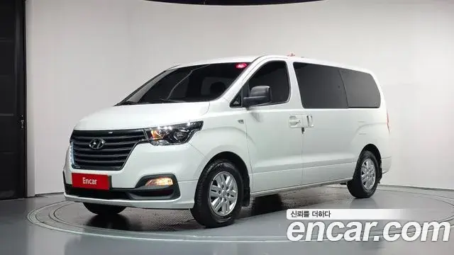 Hyundai Starex Van 5-Seater Smart 2020