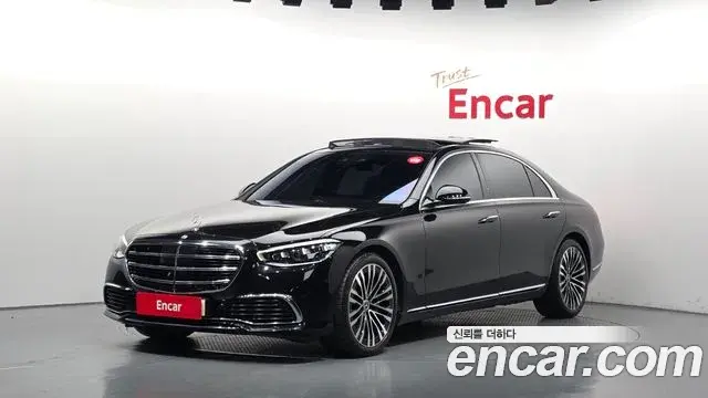 Mercedes-Benz S-Class S580L 4MATIC 2021