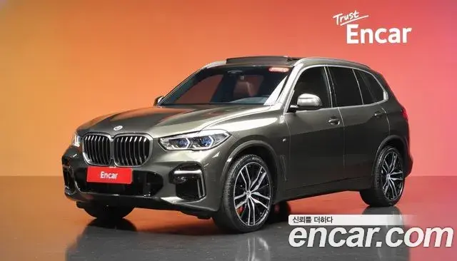 BMW X5 M50i 2023