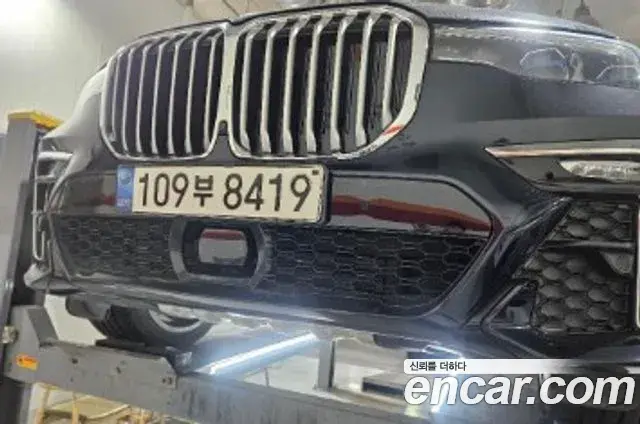BMW X7 xDrive 40d M Sport 6STR 2021