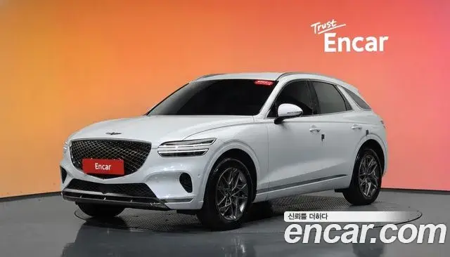 Genesis GV70 2.5T Gasoline AWD 2023