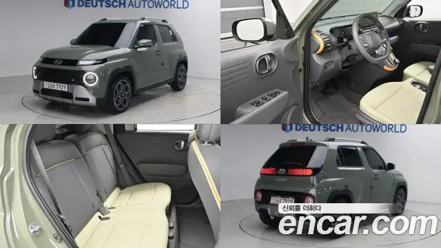 Hyundai Casper Inspiration 2025