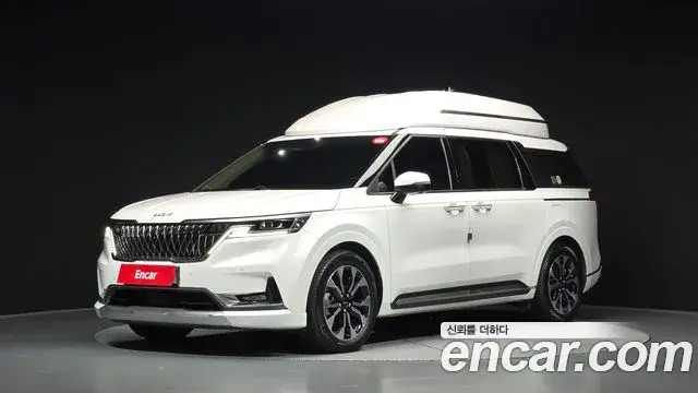 Kia Carnival Gasoline 4-Seater Hi-Limousine Signature 2022