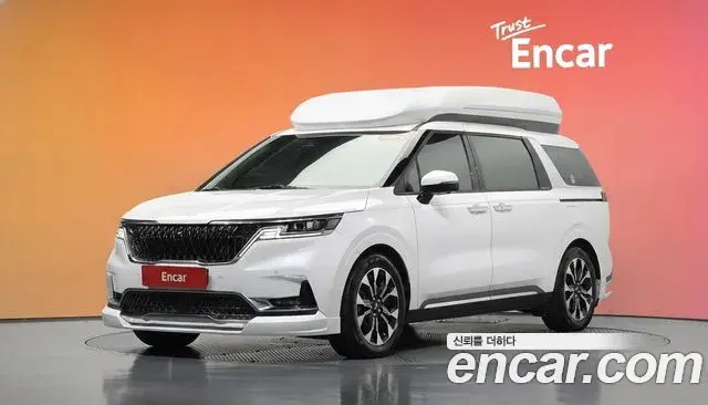 Kia Carnival Gasoline 7-seater Limousine(Special vehicle) 2021
