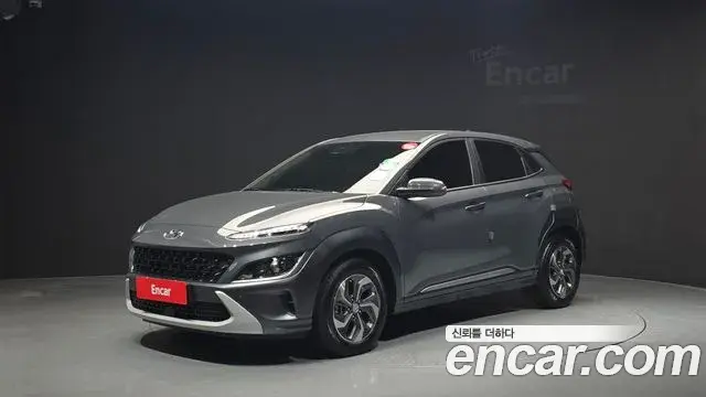 Hyundai Kona Modern 2022