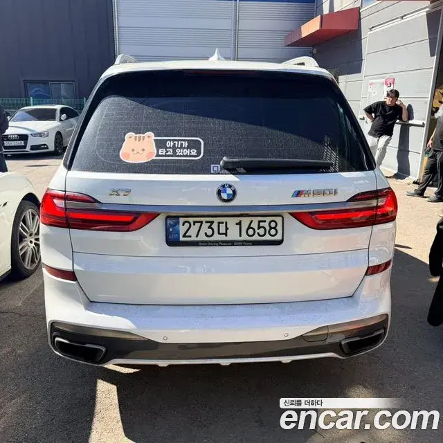 BMW X7 M50i 6STR 2021