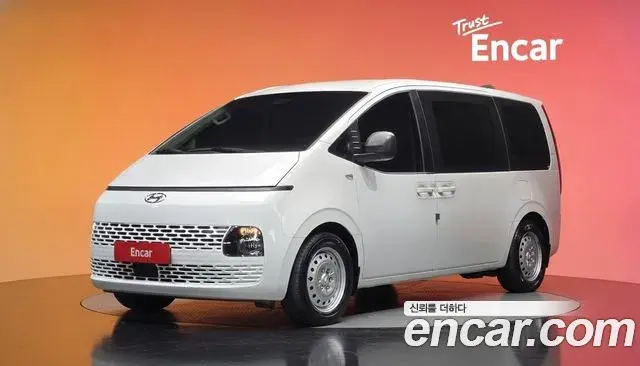 Hyundai Staria Tourer 11-Seater Smart 2023