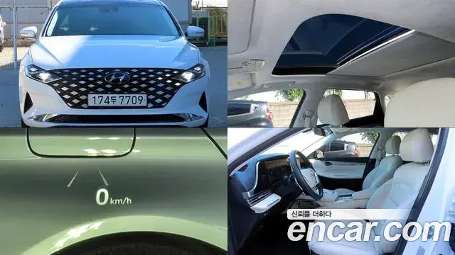 Hyundai Grandeur Le Blanc 2022