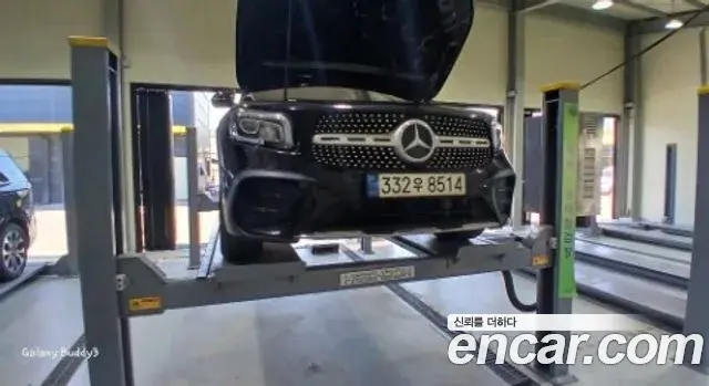Mercedes-Benz GLB-Class GLB250 4MATIC 2021