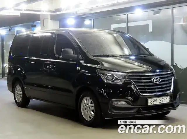 Hyundai Starex Van 5-Seater Modern 2019