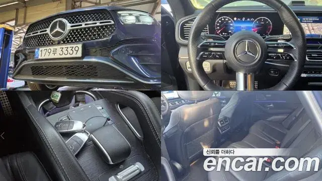 Mercedes-Benz GLE-Class GLE450d 4MATIC Coupe 2023