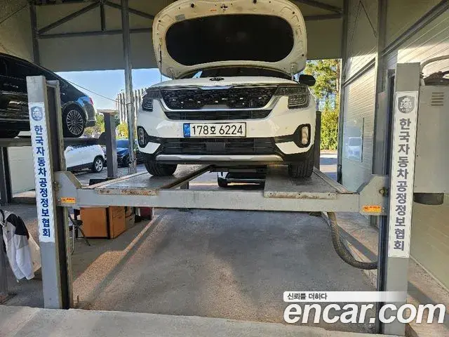 Kia Seltos Diesel 1.6 2WD Signature 2020