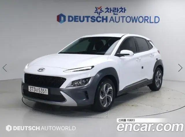 Hyundai Kona Modern 2021