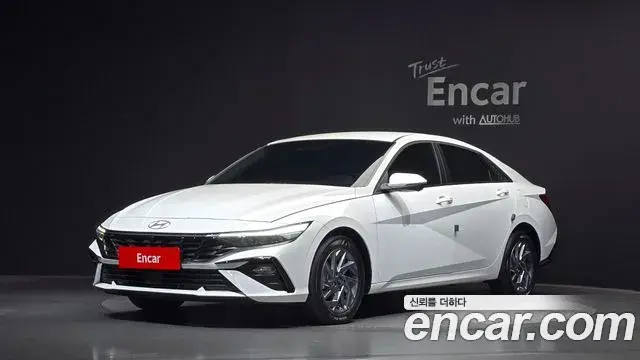Hyundai AVANTE 1.6 Modern 2026