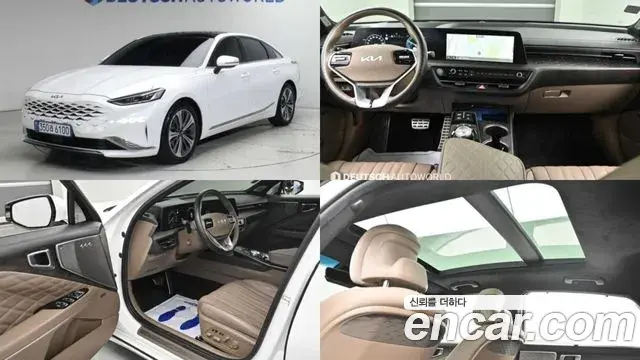 Kia K8 Signature 2023