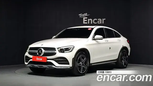 Mercedes-Benz GLC-Class GCL300 4MATIC Coupe 2023