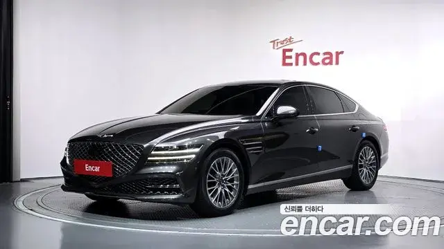 Genesis G80 Gasoline 2.5 Turbo 2WD 2022