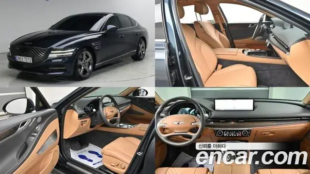 Genesis G80 Gasoline 2.5 Turbo AWD 2023