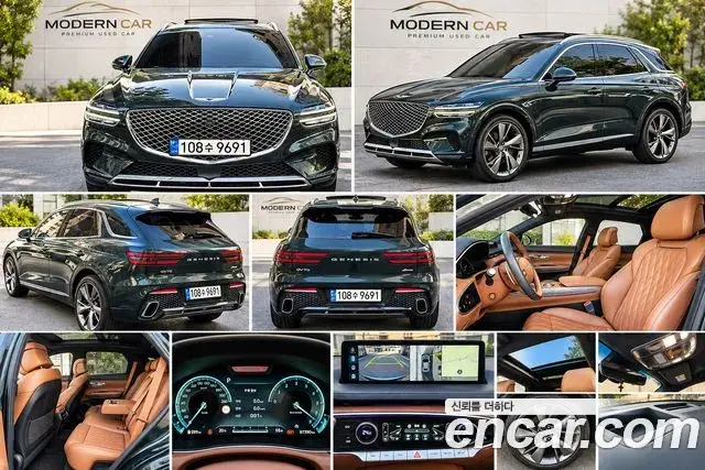 Genesis GV70 2.5T Gasoline AWD 2021