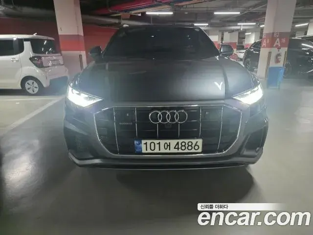 Audi Q8 45 TDI Quattro Premium 2021