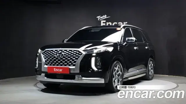 Hyundai Palisade Diesel 2.2 2WD Calligraphy 2020