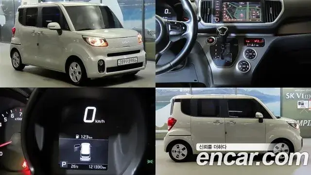 Kia RAY Prestige 2022