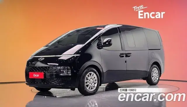 Hyundai Staria Cargo 5-Seater Modern 2023