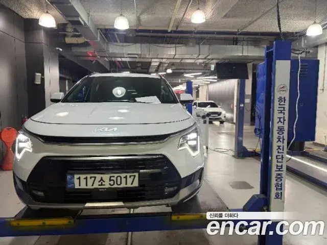 Kia Niro Signature 2022