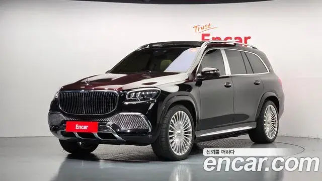 Mercedes-Benz GLS-Class Maybach GLS600 4MATIC Manufakur 2023
