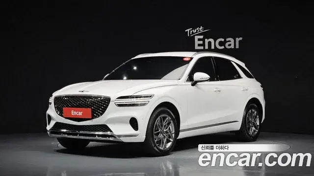 Genesis GV70 2.5T Gasoline AWD 2023