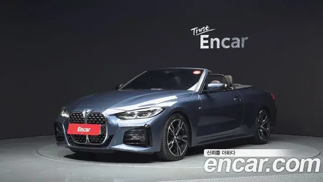 BMW 4-Series 420i M Sport Convertible 2021