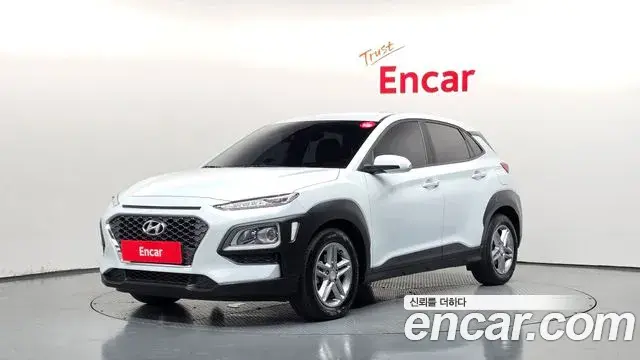 Hyundai Kona Diesel 1.6 2WD Modern Choice 2020