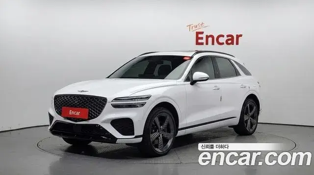 Genesis GV70 2.5T Gasoline AWD 2023