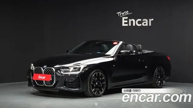 BMW 4-Series 420i M Sport Convertible 2025