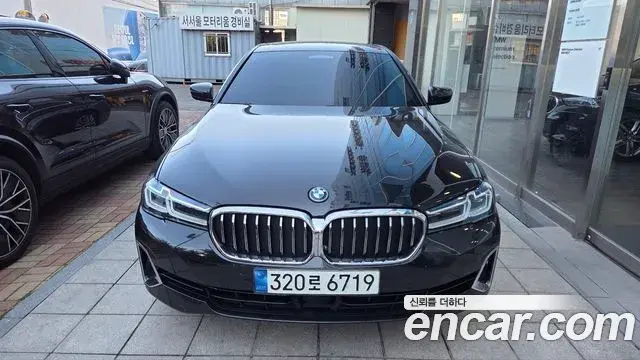 BMW 5-Series 530e Luxury 2022