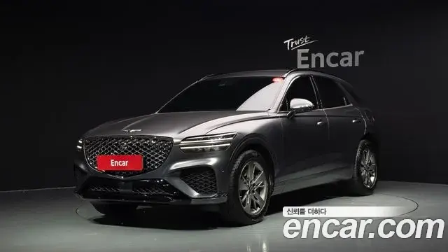 Genesis GV70 2.5T Gasoline 2WD 2021