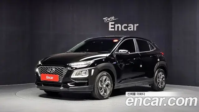 Hyundai Kona Modern Special 2020