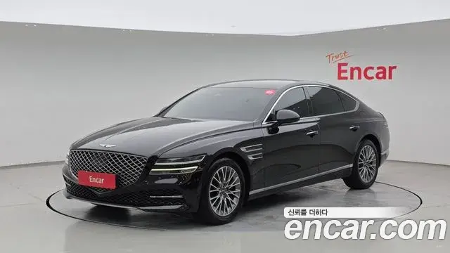 Genesis G80 Gasoline 2.5 Turbo AWD 2022